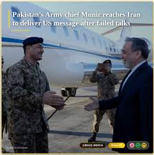 పాక్ ఆర్మీ చీఫ్ 'రాయబారం'!